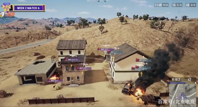 凭借过人的 凭借过人的