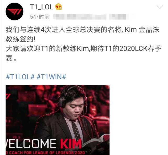 员在场上的 员在场上的