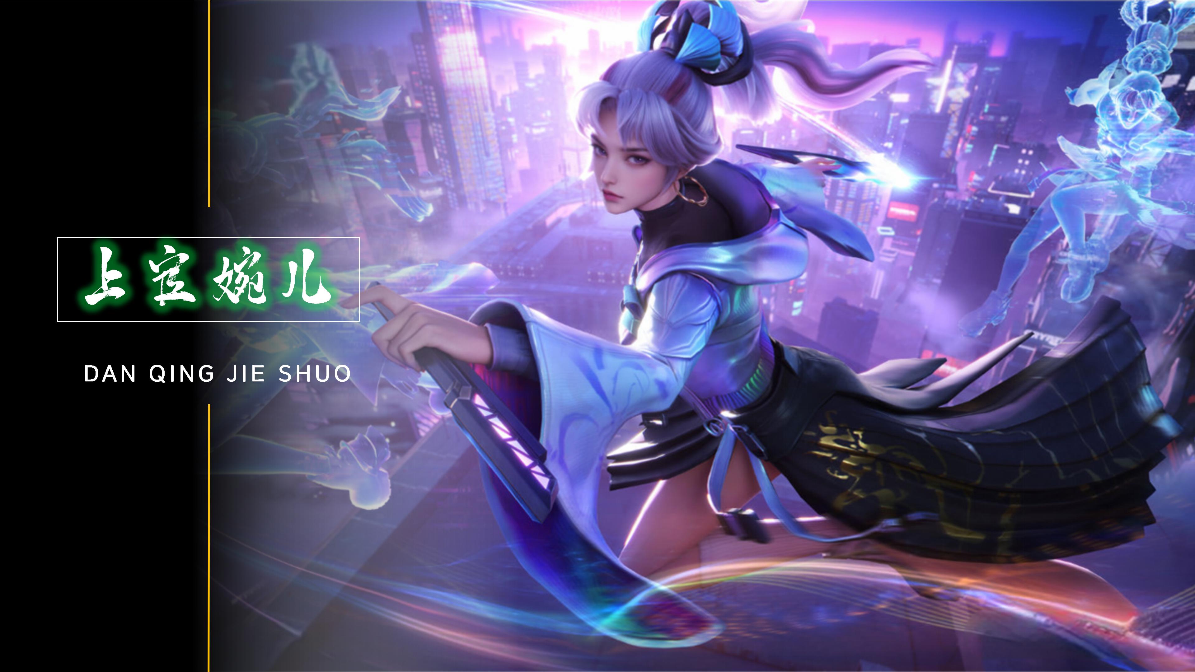 数据和成绩 数据和成绩