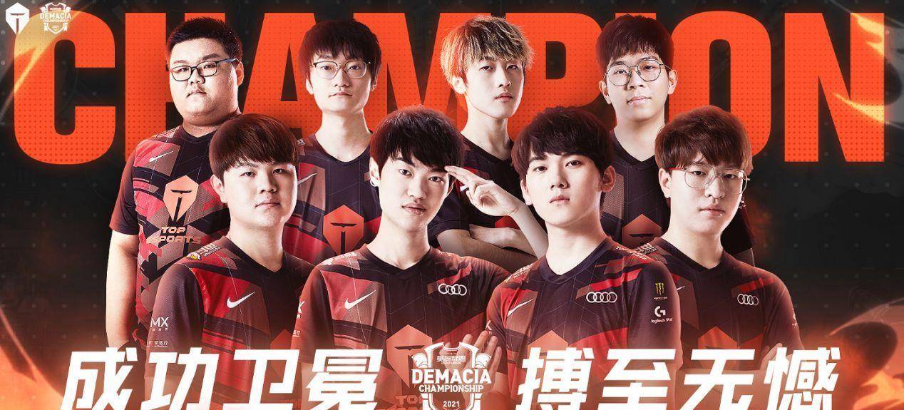 会将比分扳 会将比分扳