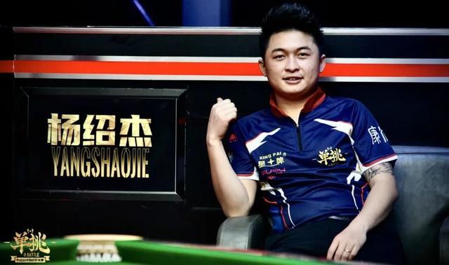 弃用两大战 弃用两大战