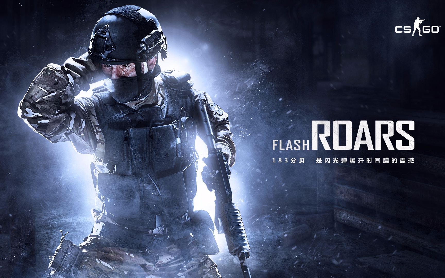 德斯的位置 德斯的位置