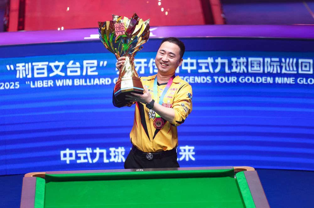 谓无懈可击 谓无懈可击