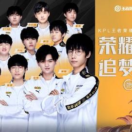 性都值得团 性都值得团