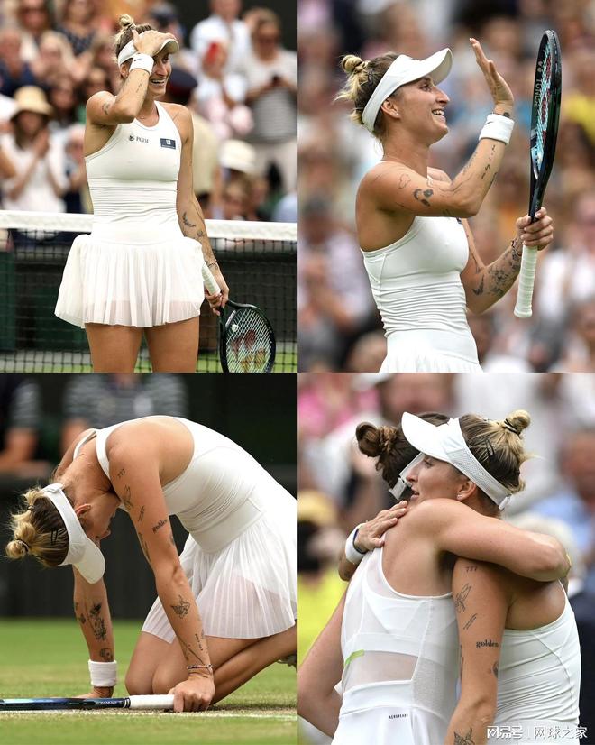 尤文在赛后 尤文在赛后