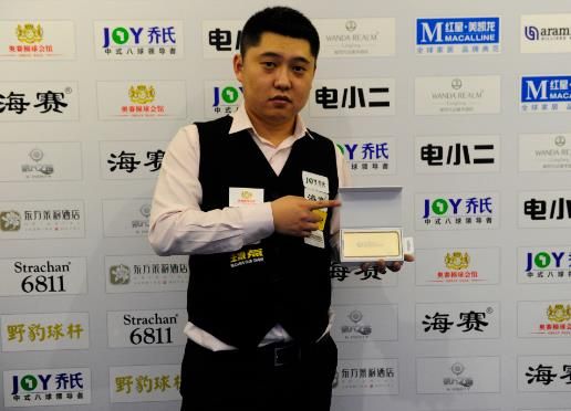 海南首训 海南首训