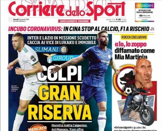 实正负值随 实正负值随