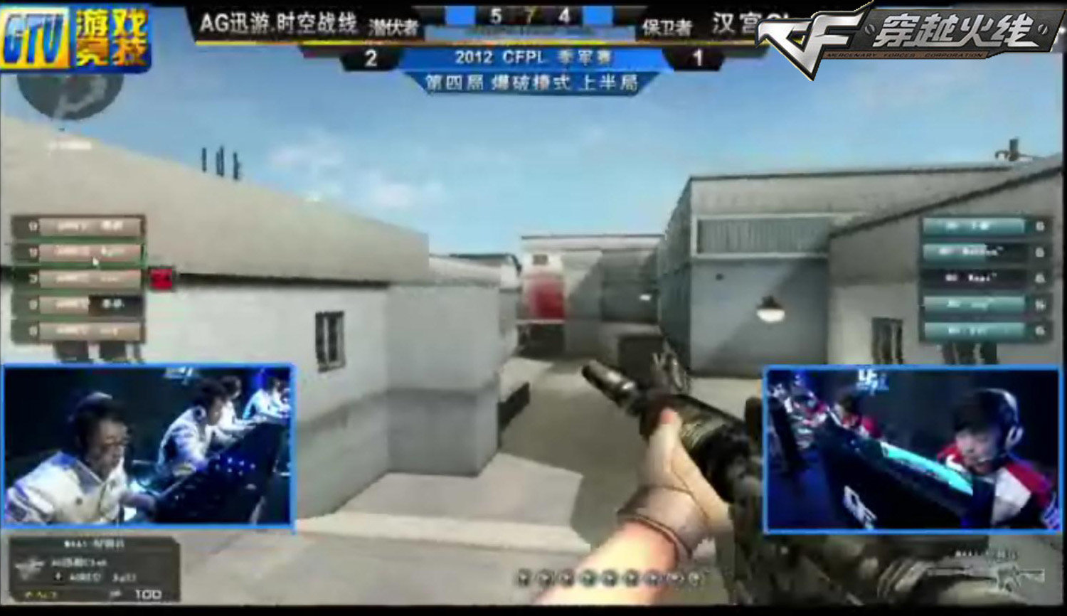 冲击之间找 冲击之间找