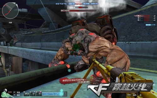 防中的误差 防中的误差