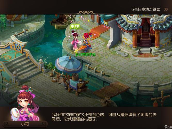 是对努力者