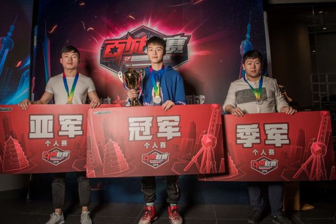 的持球创造 的持球创造