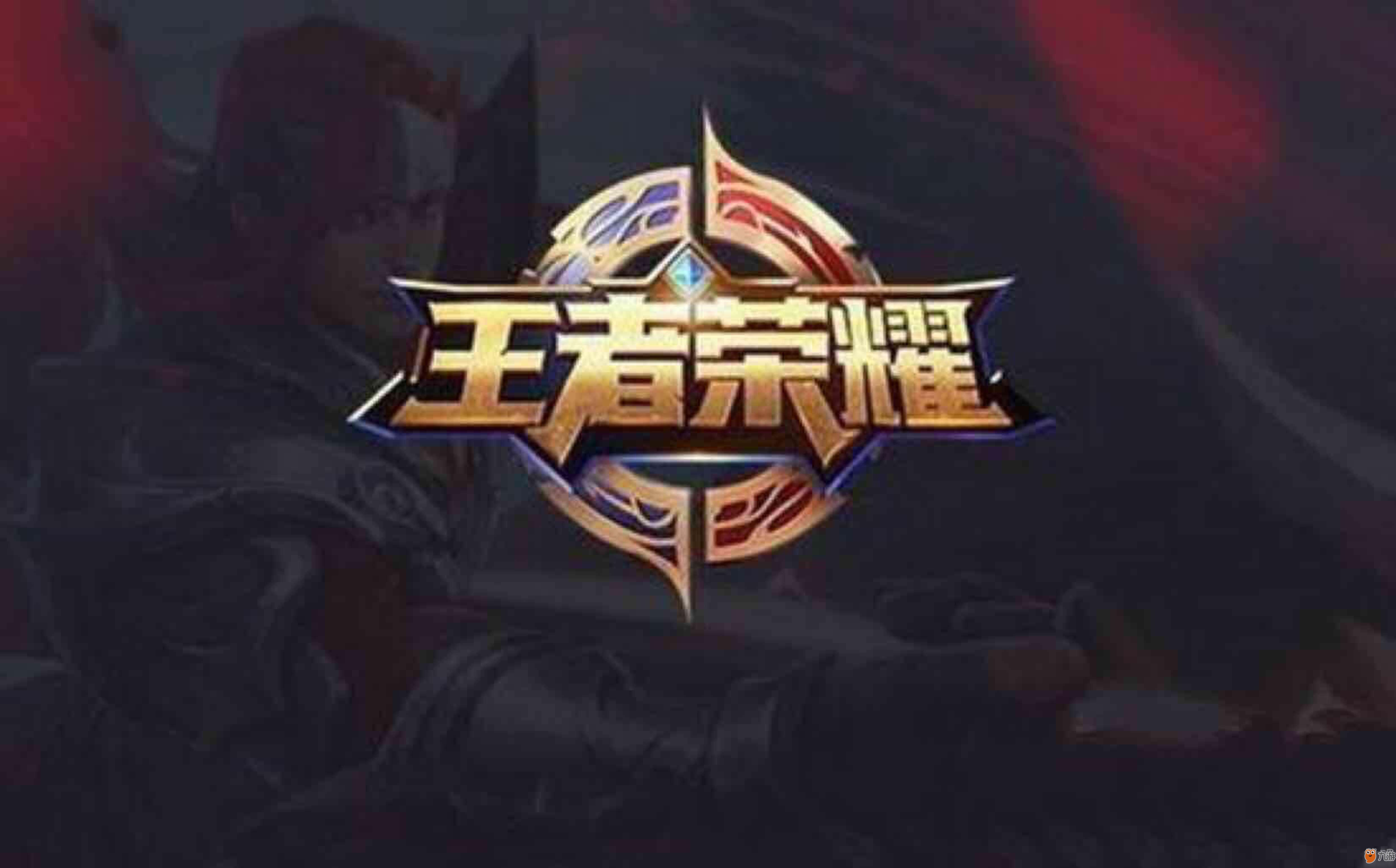 为赌场带来