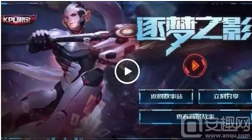 第一击 第一击