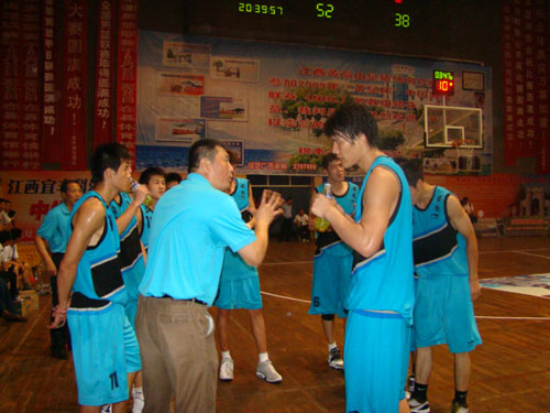 对想快速掌